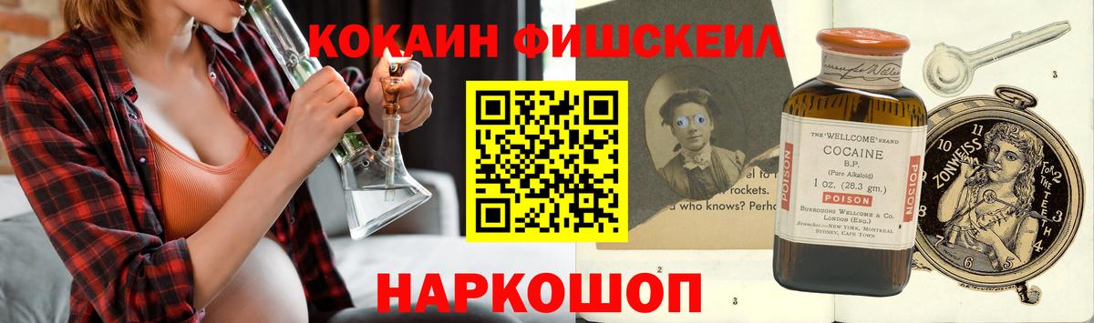 A PVP Красноуфимск