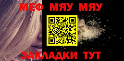 MDMA Донецк