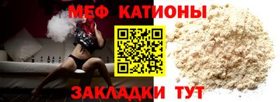 MDMA Донецк