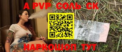 гидропоника Донской