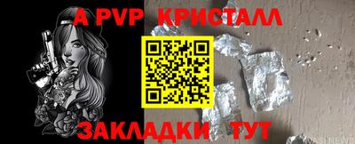 гидропоника Донской