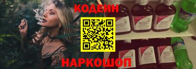 шишки Дубна
