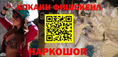 гидропоника Донской
