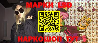 MDMA Донецк