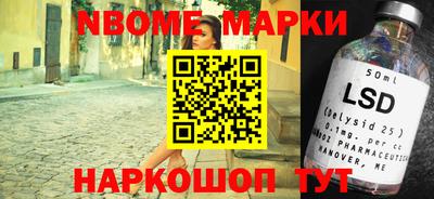 MDMA Донецк