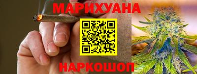 MDMA Донецк
