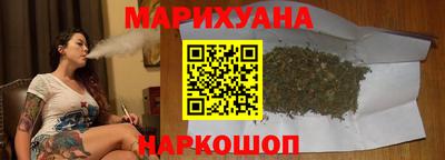 шишки Дубна