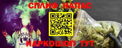 гидропоника Донской