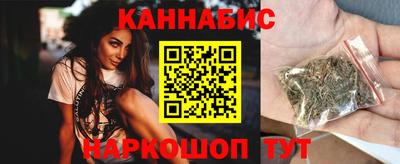 шишки Дубна