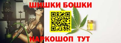 гидропоника Донской