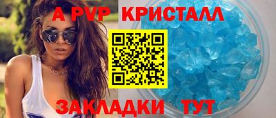 MDMA Донецк
