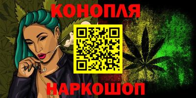гидропоника Донской