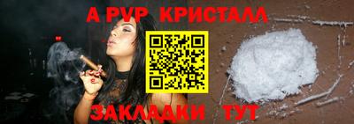 гидропоника Донской