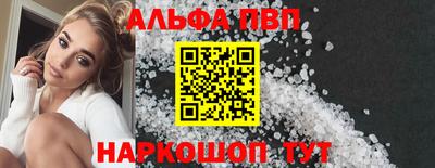 шишки Дубна