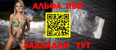 MDMA Донецк