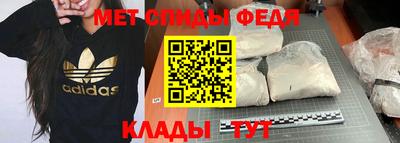 гидропоника Донской