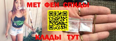 MDMA Донецк