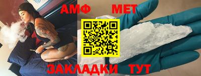 MDMA Донецк