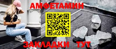 шишки Дубна