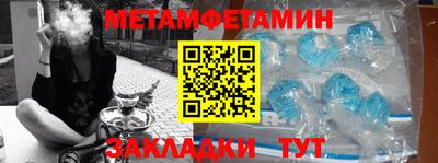 MDMA Донецк