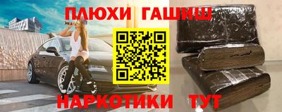 MDMA Донецк