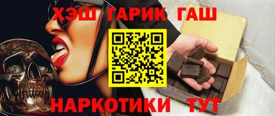 MDMA Донецк
