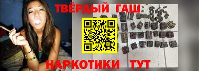 шишки Дубна