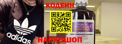 MDMA Донецк