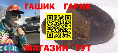 гидропоника Донской