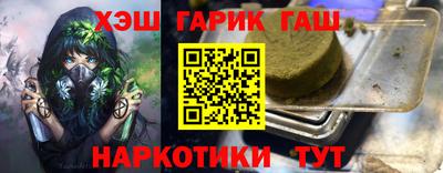 шишки Дубна