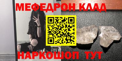 гидропоника Донской