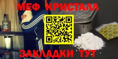 гидропоника Донской