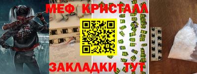 гидропоника Донской