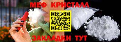 гидропоника Донской